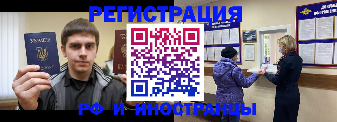 форма 3 в Донском